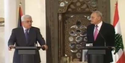 بري لعباس: تبقى القدس القضية المركزية 