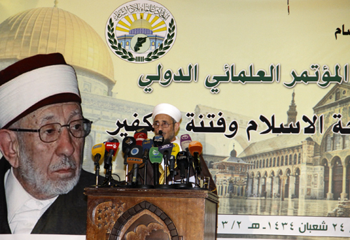 علماء بلاد الشام متمسكون بسماحة الاسلام ونبذ التكفير