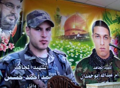 حزب الله يحيي أربعين الشهيدين محمد حسين وعباس أبو حمدان في حزرتا 