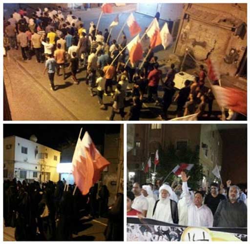 تظاهرات مسائية في المنامة ومناطق بحرينية
