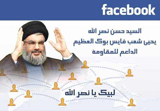 &rsquo;السّيد&rsquo; يتابع جمهوره على الـ&rsquo;الفايسبوك&rsquo;.. والمحبون يردّون