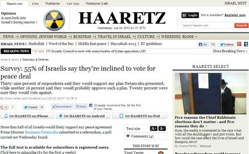 استطلاع &rsquo;هآرتس&rsquo;: 55% يؤيدون اتفاق السلام