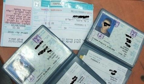 بعد &rsquo;برافر&rsquo;... مخطط تهويد القدس على نار حامية