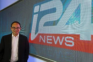 افتتاح قناة اعلامية اسرائيلية  ومحللون يشبهونها بالـ&rsquo;الجزيرة&rsquo; 