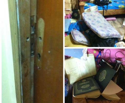 قوات الأمن البحرينية تدهم 98 منزلاً &rsquo;بشكل غير قانوني&rsquo;