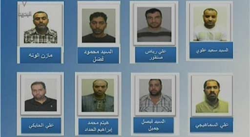 مسرحيات &rsquo;الخلايا الإرهابية&rsquo; في البحرين