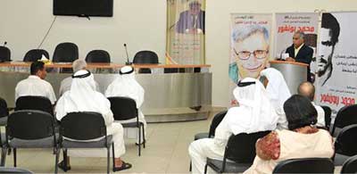 &rsquo;وعد&rsquo;: لفتح تحقيق ومحاسبة المتورطين باغتيال بونفور