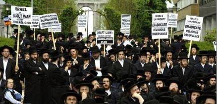 &rsquo;الحريديم&rsquo; يتظاهرون في بروكسل ضد &rsquo;اسرائيل&rsquo;