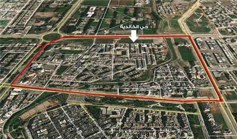 حي الخالدية.. عودة إلى كنف الدولة 