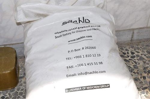 ضبط مواد كيماوية في سوريا بعضها سعودي