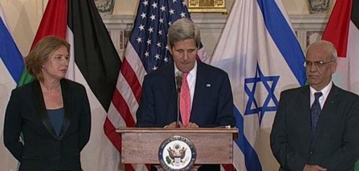 تحديد سقف زمني للمفاوضات الفلسطينية &rsquo;الاسرائيلية&rsquo;