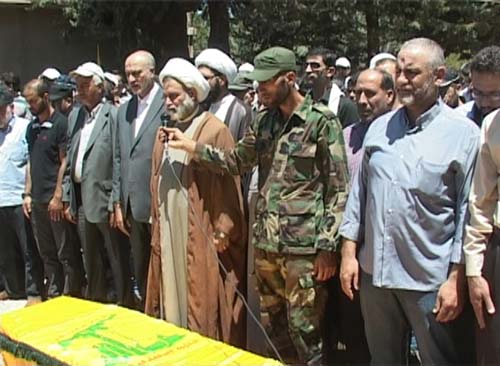 حزب الله وأهالي مدينة بعلبك شيعا الشهيد حسام الزركلي 