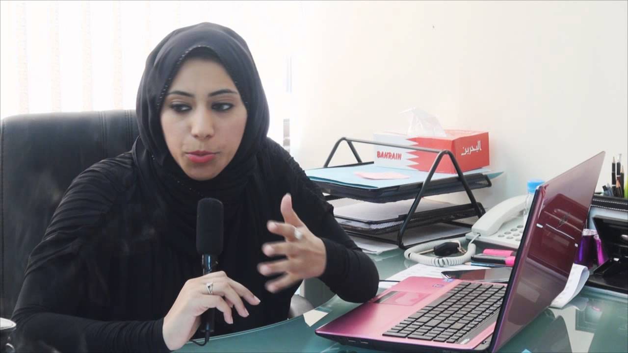 ريحانة الموسوي تكذب نفي وزارة الداخلية البحرينية