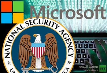&rsquo;مايكروسوفت&rsquo; تنفي تعاونها مع الاستخبارات الأمريكية