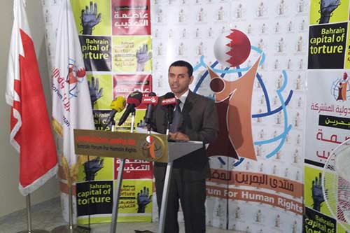 منتدى البحرين يوجه نداء إلى الأمم المتحدة لزيارة عاجلة للجنة مناهضة التعذيب 
