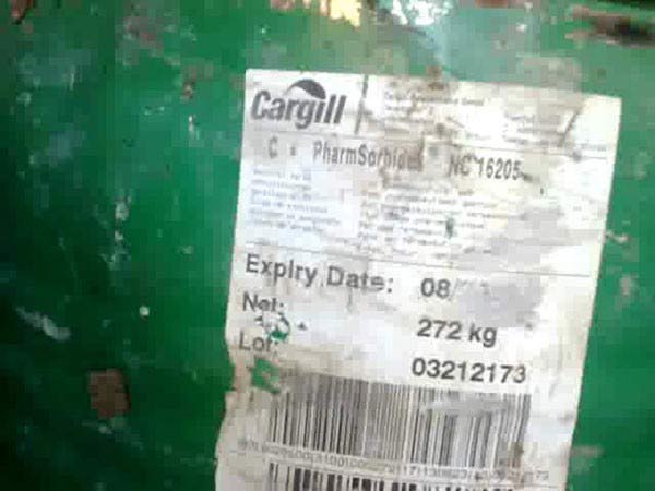 من المواد الكيميائية الخطيرة المضبوطة في بانياس الجيش يحرز المزيد من التقدم في دمشق وريفها