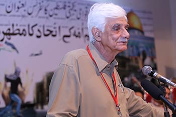مؤتمر حاشد في باكستان لدعم القضية الفلسطينية  