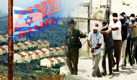 مقايضة اسرائيلية للتوسع في الاستيطان