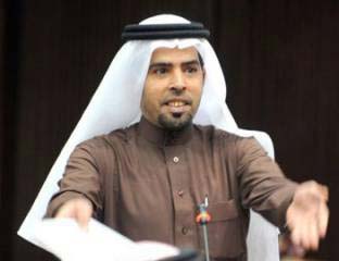 نائب بحريني: وزارة التربية والتعليم غير مؤتمنة على إدارة وتطوير الثروة البشرية