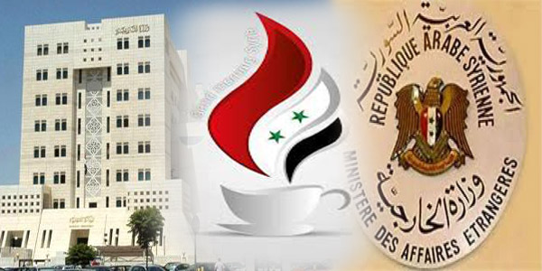 الخارجية السورية تدين ادراج حزب الله على لائحة الارهاب