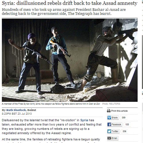 انشقاق &rsquo;معاكس&rsquo; في سوريا