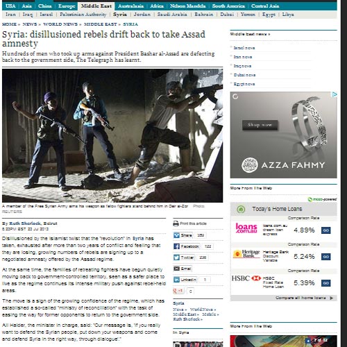 انشقاق &rsquo;معاكس&rsquo; في سوريا