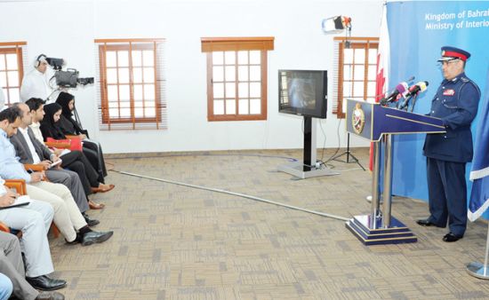 نشر صور متهمي &rsquo;تفجير الرفاع&rsquo; يثير جدلاً