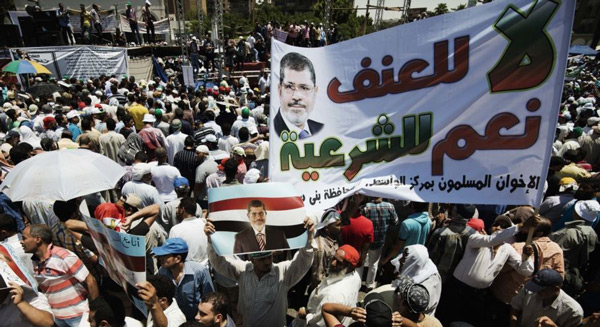 اشتباكات مصر تتجدد