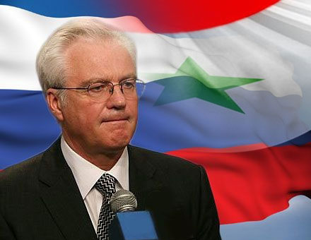 تشوركين: &rsquo;المعارضة السورية&rsquo; ستشارك في &rsquo;جنيف 2&rsquo;