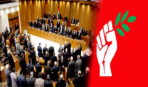 الجلسة العامة في مرمى&rsquo; 14 آذار&rsquo; مجدداً