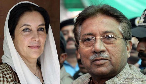 القضاء الباكستاني يتهم مشرف باغتيال بنازير بوتو