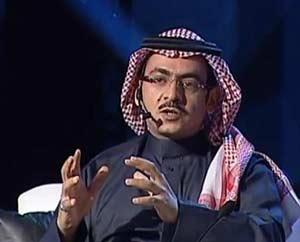 الفقر مستفحل في السعودية