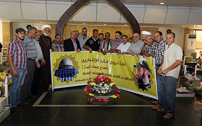 أعضاء الوفد في روضة الشهيدين
وفد قيادي من الفصائل الفلسطينية يزور ضريح القائد عماد مغنية في يوم القدس