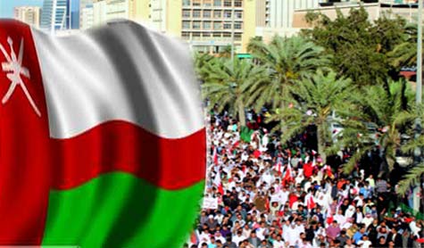  وقفة تضامنية مع البحرين في عمان
