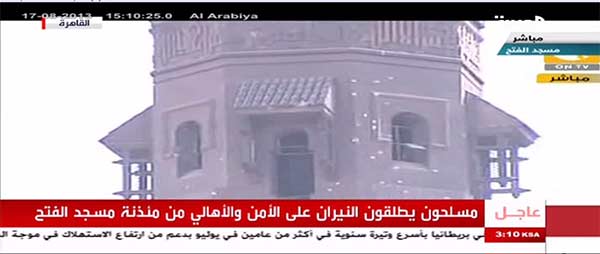 &rsquo;الجزيرة&rsquo; &times; &rsquo;العربية&rsquo; في مصر؟؟!!