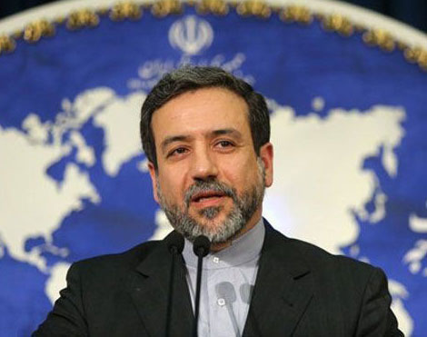 إيران دانت تفجيرات العراق الإرهابية 