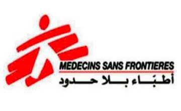&rsquo;أطباء بلا حدود &rsquo; تعلن وقف عملياتها في الصومال 