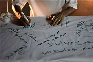 غضب بحريني على ولي العهد لمطالبته المعارضة بالاعتذار