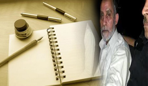 تفاصيل العملية الأمنية لاعتقال بديع