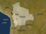 مقتل 29 باشتباكات في سجن ببوليفيا
   