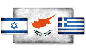 
كابل كهرباء بحري يربط بين قبرص و&rsquo;إسرائيل&rsquo; واليونان