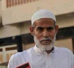 سجن والد الشهيد مشيمع 45 يوماً بتهمة &rsquo;التجمهر&rsquo;