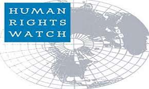 &rsquo;رايتس ووتش&rsquo;: برلمان البحرين يتحرك للإنتقاص من الحقوق الأساسية للشعب