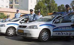 الشرطة الاسرائيلية قائد شرطة ’اسرائيل’ يطلب التخفيف من حدة هلع الجمهور