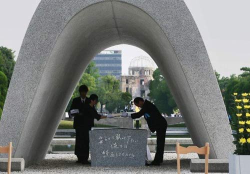 رئيس الوزراء الياباني يؤكد أن بلاده ستعمل على إخلاء العالم من الأسلحة النووية