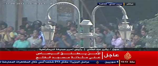 &rsquo;الجزيرة&rsquo; &times; &rsquo;العربية&rsquo; في مصر؟؟!!