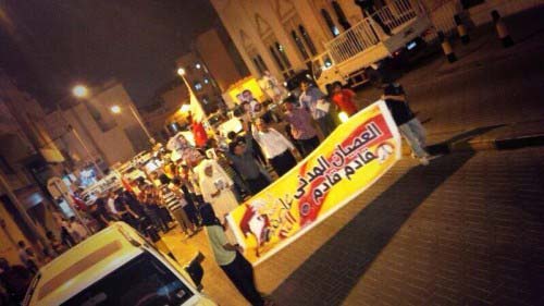 في أول رد فعل على قوانين الملك الجديدة: تظاهرة حاشدة تجوب العاصمة المنامة