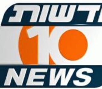 القناة &rsquo;العاشرة&rsquo; الاسرائيلية: تكتم &rsquo;إسرائيلي&rsquo; حيال حادثة التفجير على الحدود الشمالية