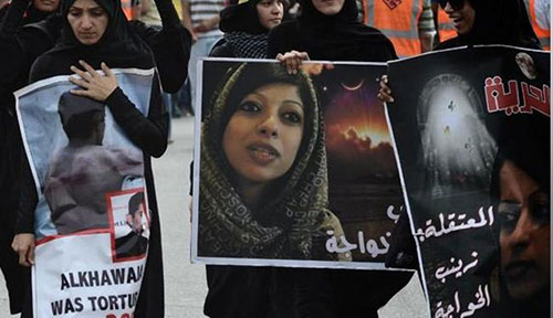 مركز البحرين لحقوق الإنسان: زينب الخواجة في خطر