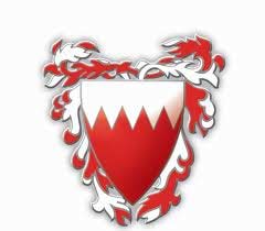 نيابة المحرق تتهم معتقلين في &rsquo;الحوض الجاف&rsquo; بمقاومة السلطات